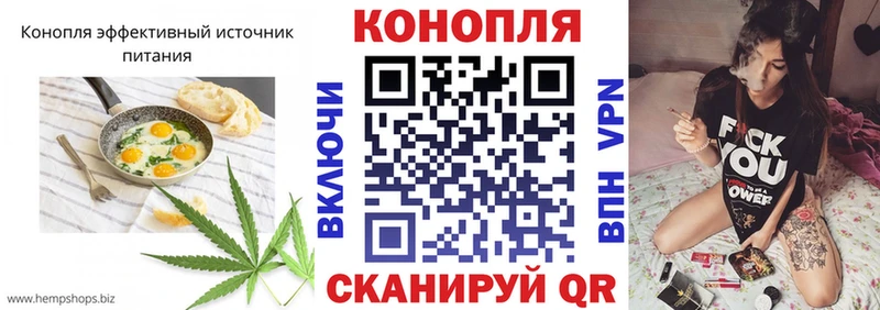 Еда ТГК марихуана  Козельск 