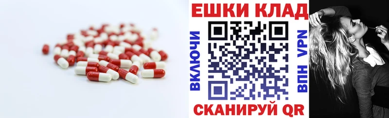 ЭКСТАЗИ Дубай  блэк спрут как зайти  Козельск  сколько стоит 
