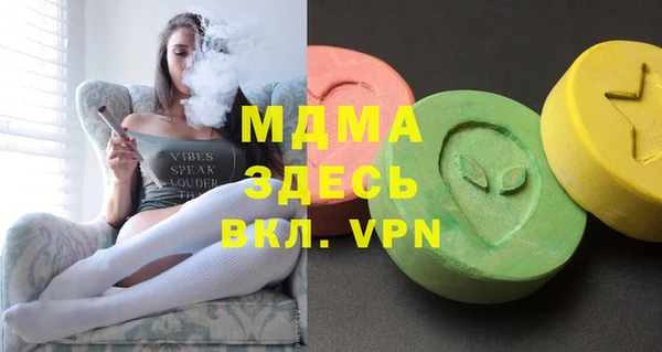 прущий лед Баксан