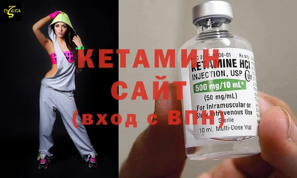 кокс Балахна