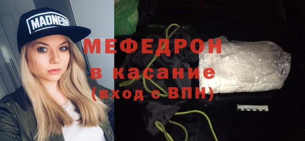 кокс Балахна