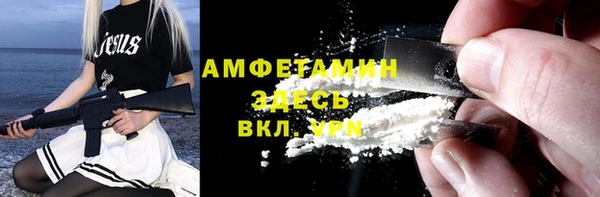 прущий лед Баксан
