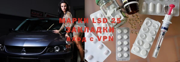 прущий лед Баксан