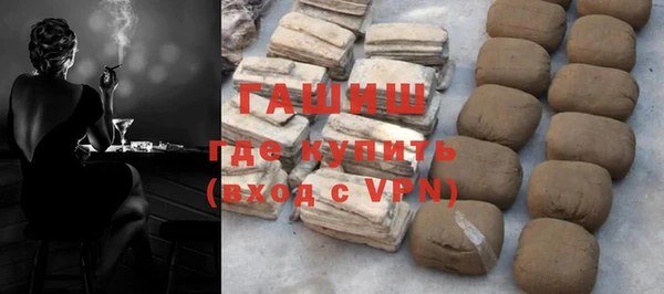 кокс Балахна