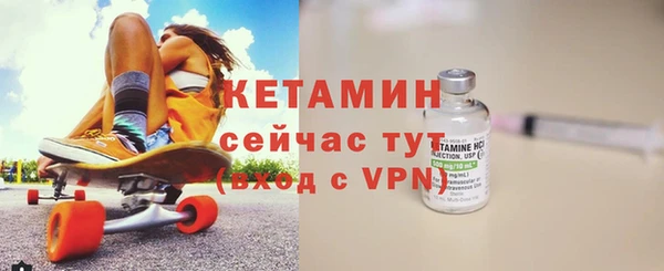 прущий лед Баксан