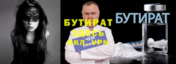 кокс Балахна