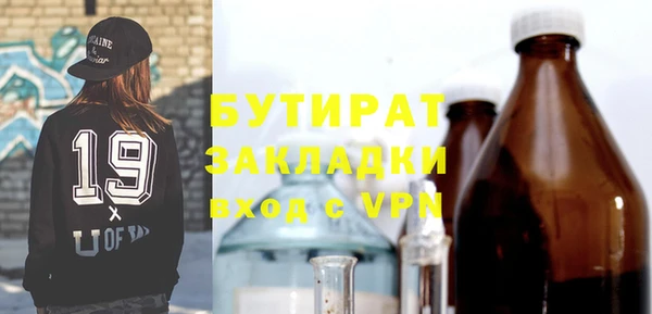 прущий лед Баксан