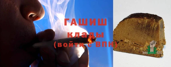 прущий лед Баксан