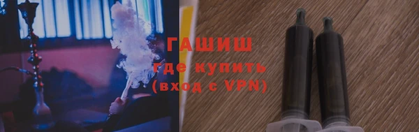 меф VHQ Балабаново