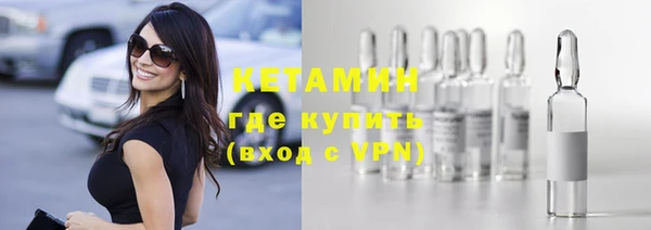 прущий лед Баксан