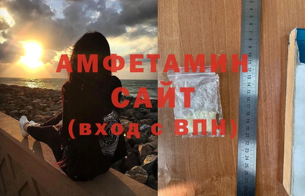 прущий лед Баксан