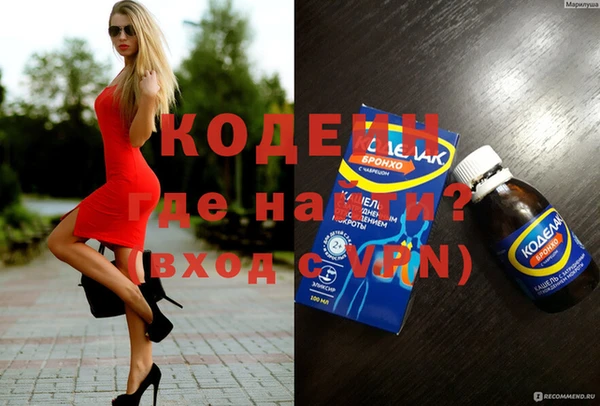 меф VHQ Балабаново