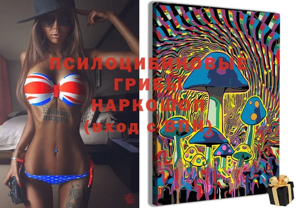 кокс Балахна