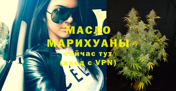 меф VHQ Балабаново