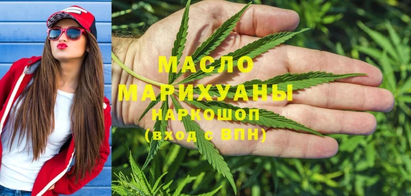 кокс Балахна