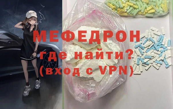 кокс Балахна