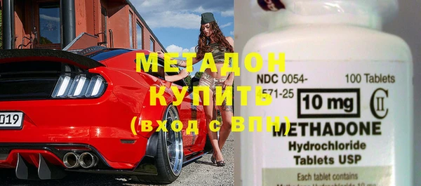 меф VHQ Балабаново