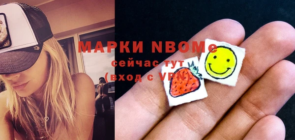 прущий лед Баксан