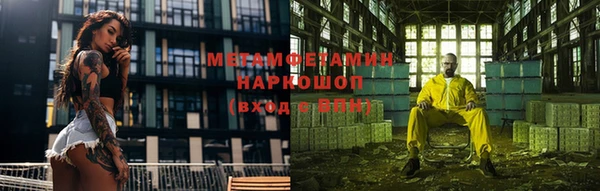 прущий лед Баксан