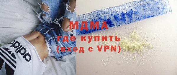 меф VHQ Балабаново