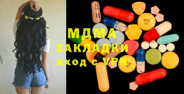 прущий лед Баксан