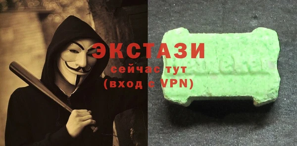 кокс Балахна