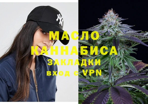 прущий лед Баксан