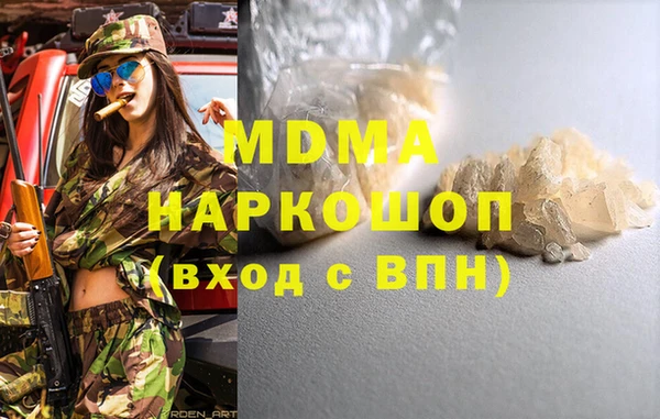 меф VHQ Балабаново