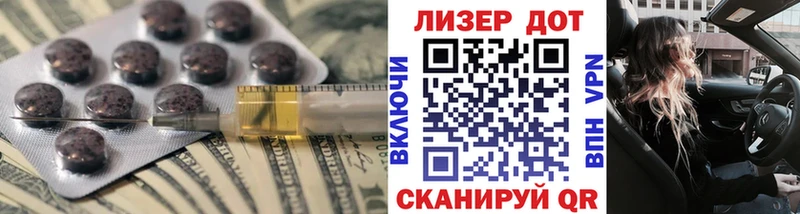 как найти закладки Козельск ЛСД экстази ecstasy