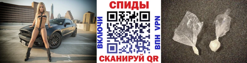 Метамфетамин Декстрометамфетамин 99.9%  хочу наркоту  Козельск 