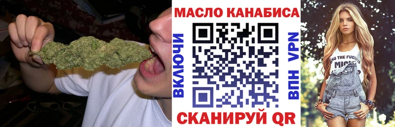 KRAKEN   маркетплейс телеграм  Дистиллят ТГК жижа  Козельск 