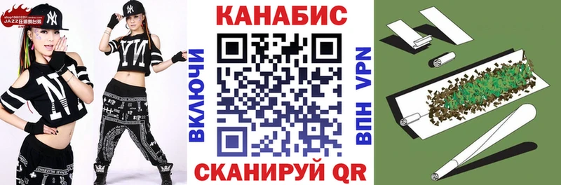 Каннабис тримм  Козельск 